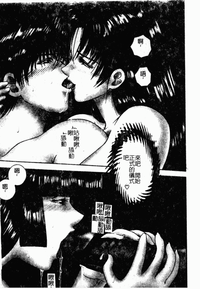 第91頁圖