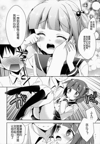 第15頁圖