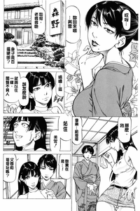 第119页图