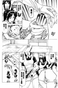 第127页图