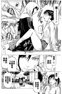 第151页图