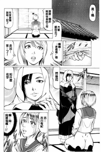 第159页图