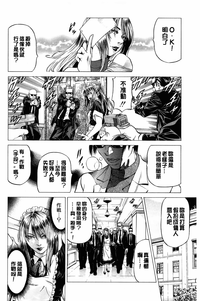 第175页图
