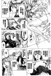 第183页图