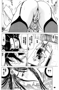 第59页图