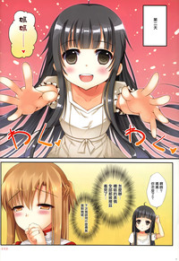 第47頁圖