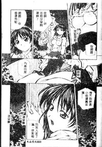 第115頁圖