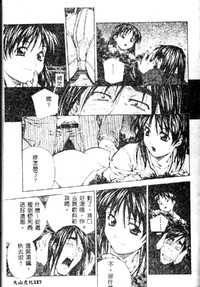 第119頁圖