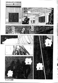 第11頁圖