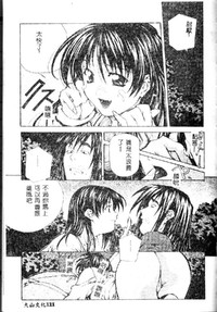 第123頁圖