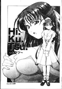第131頁圖