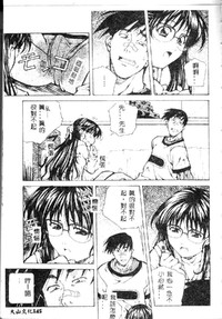 第147頁圖