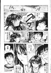 第151頁圖