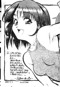 第159頁圖