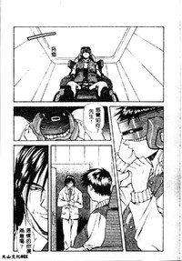 第23頁圖