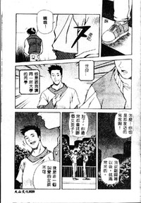 第31頁圖