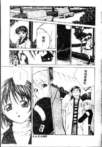 第39頁圖