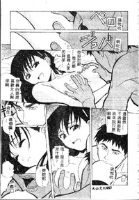 第59頁圖
