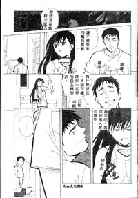第67頁圖