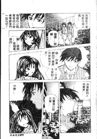 第79頁圖