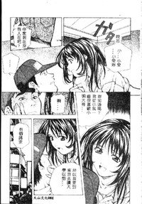 第83頁圖