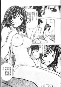 第87頁圖