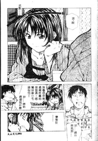 第95頁圖