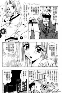 第111页图