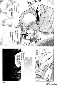 第115页图