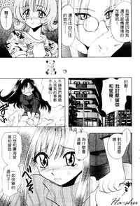 第139页图