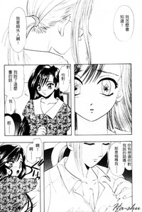 第143页图