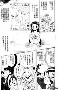 第155页图