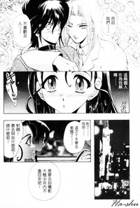 第159页图