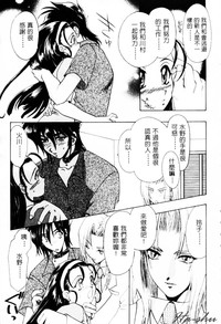 第163页图