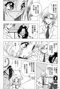第31页图