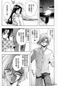 第43页图