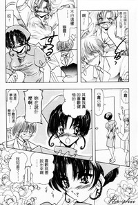 第51页图