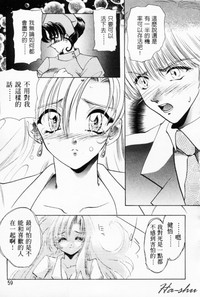 第63页图