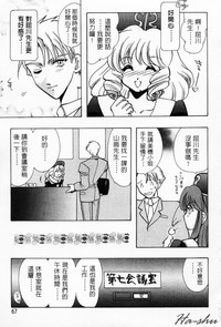 第71页图