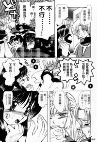 第91页图