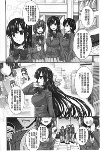 第111頁圖
