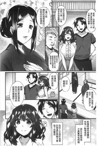 第131頁圖