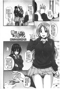 第47頁圖