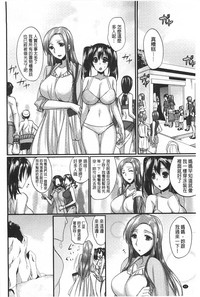 第67頁圖