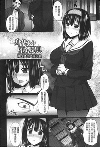 第7頁圖
