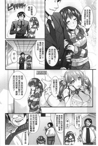 第91頁圖
