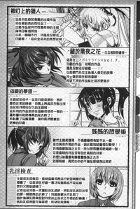 第115頁圖