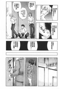 第139頁圖