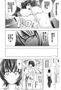 第147頁圖