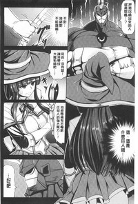 第59頁圖